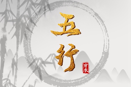 皇历_皇历财神位_老皇历_老皇历万年历_择吉老皇历