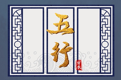 带农历与黄历的万年历|万年历黄历老黄历|万年历老黄历日历查询|古历黄历|好日子看黄历