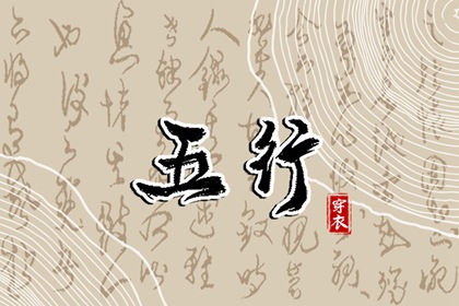 推算万年历 正版万年历 香港万年历黄道吉日 万年历查询一览表